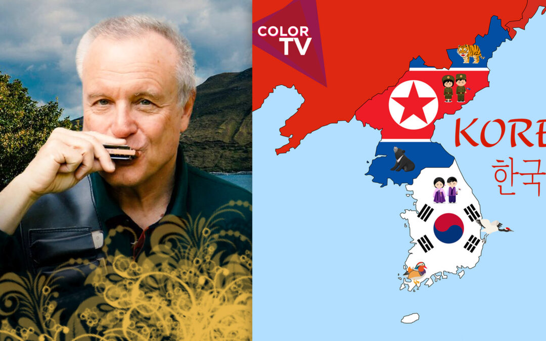 Lars-Luis Linek // Korea // Neue CD International