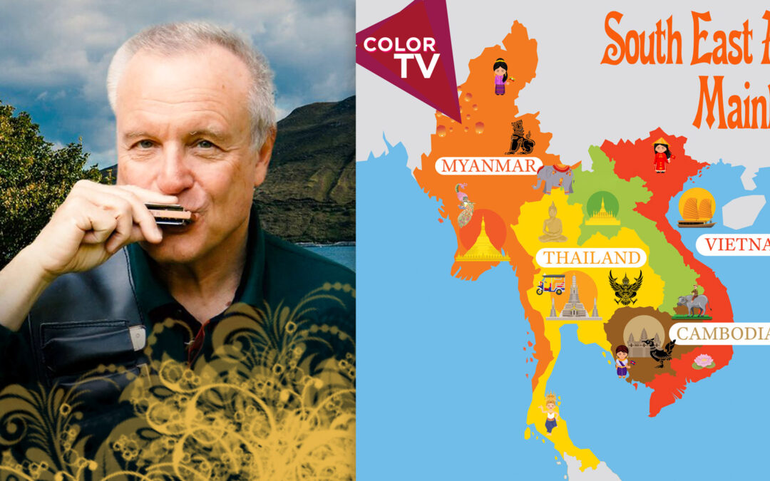 Lars-Luis Linek // South East Asia Mainland // Neue CD International